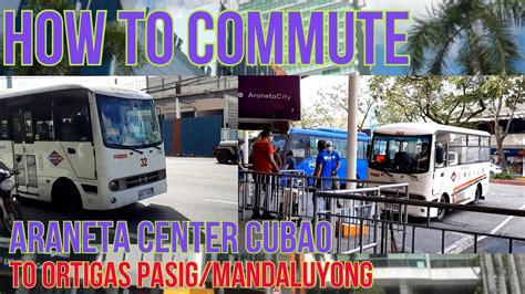 cubao to mandaluyong commute